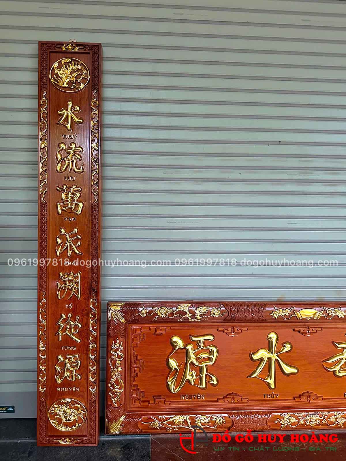 Đại Tự Câu Đối 4 Chữ Hương Đá2